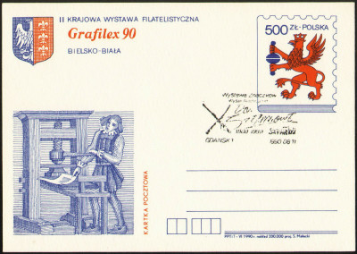 Cp 1012 [KO90 049] Wystawa znaczk&oacute;w SOLIDARNOŚĆ